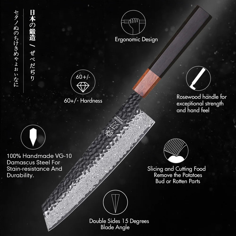 8.2" Japanese Kiritsuke Chef Knife