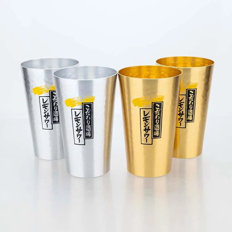 Aluminum Drinking Glasses