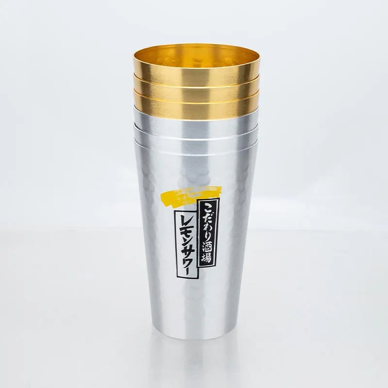 Aluminum Drinking Glasses