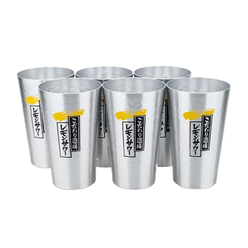Aluminum Drinking Glasses