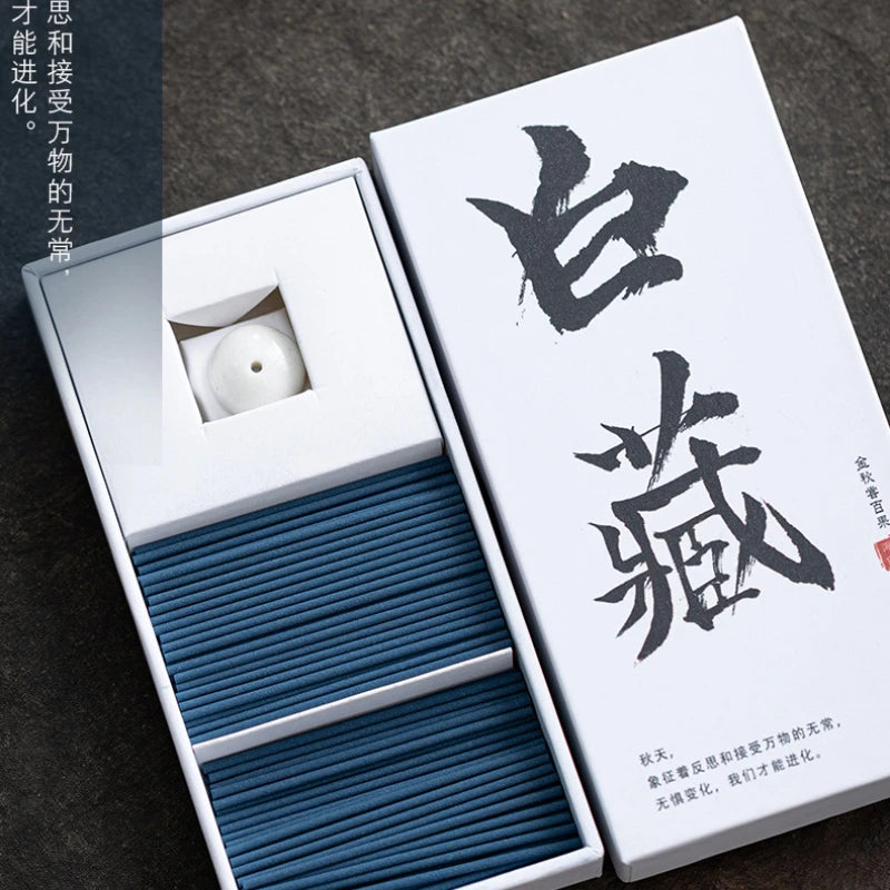Boxed Japanese Incense (100 Pieces)