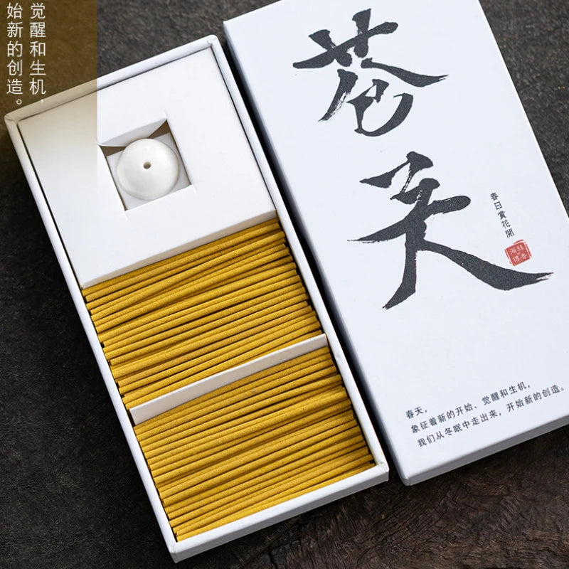 Boxed Japanese Incense (100 Pieces)