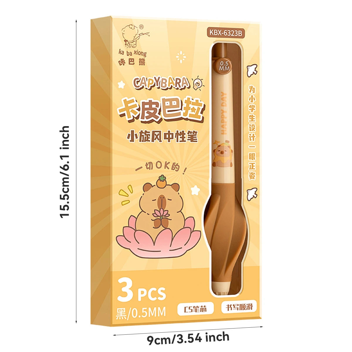 Capybara Click Pens (Set of 3)