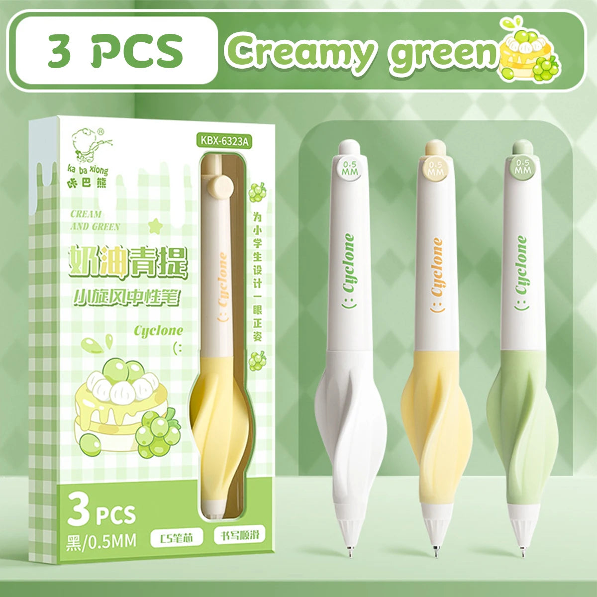 Capybara Click Pens (Set of 3)