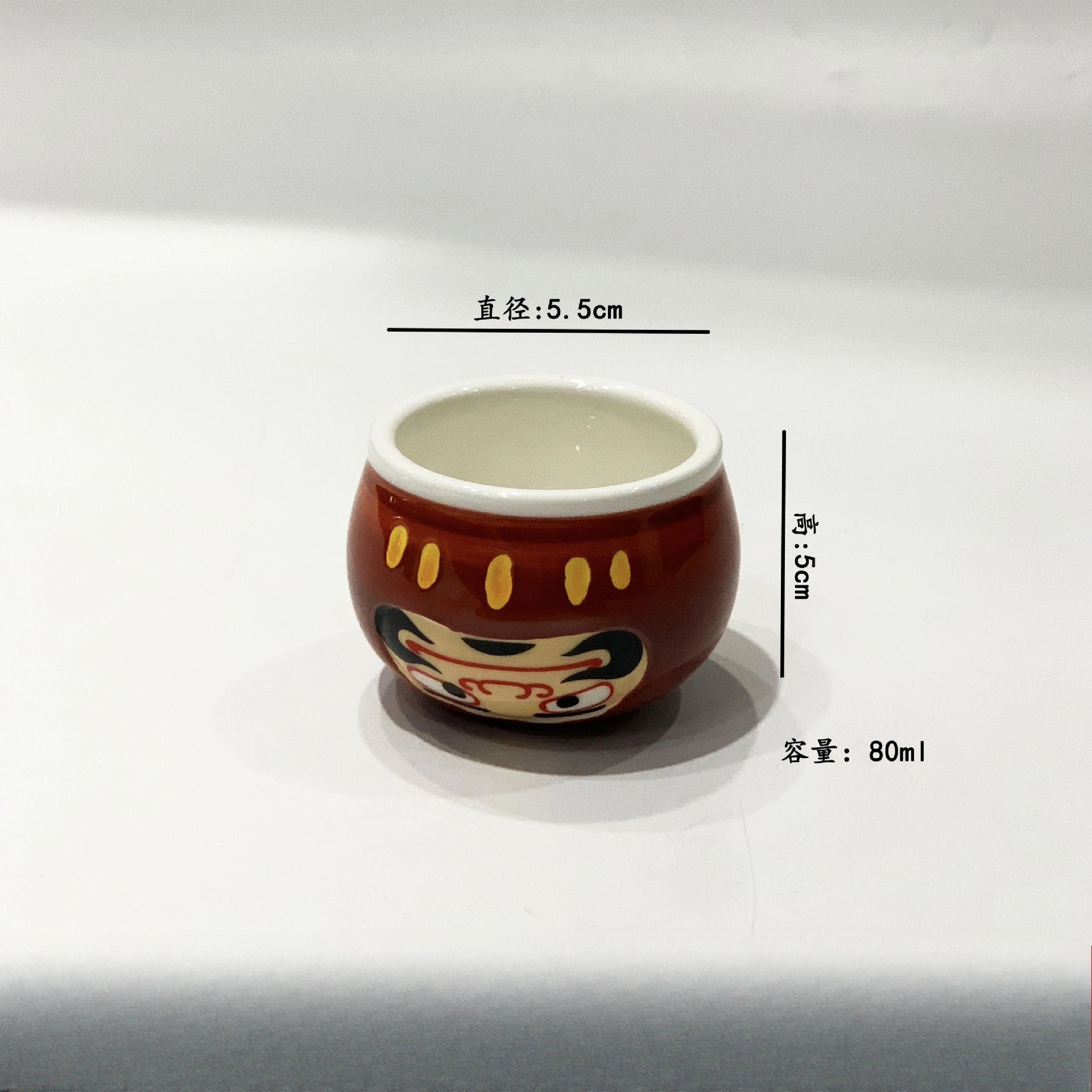Daruma Sake Cup Set