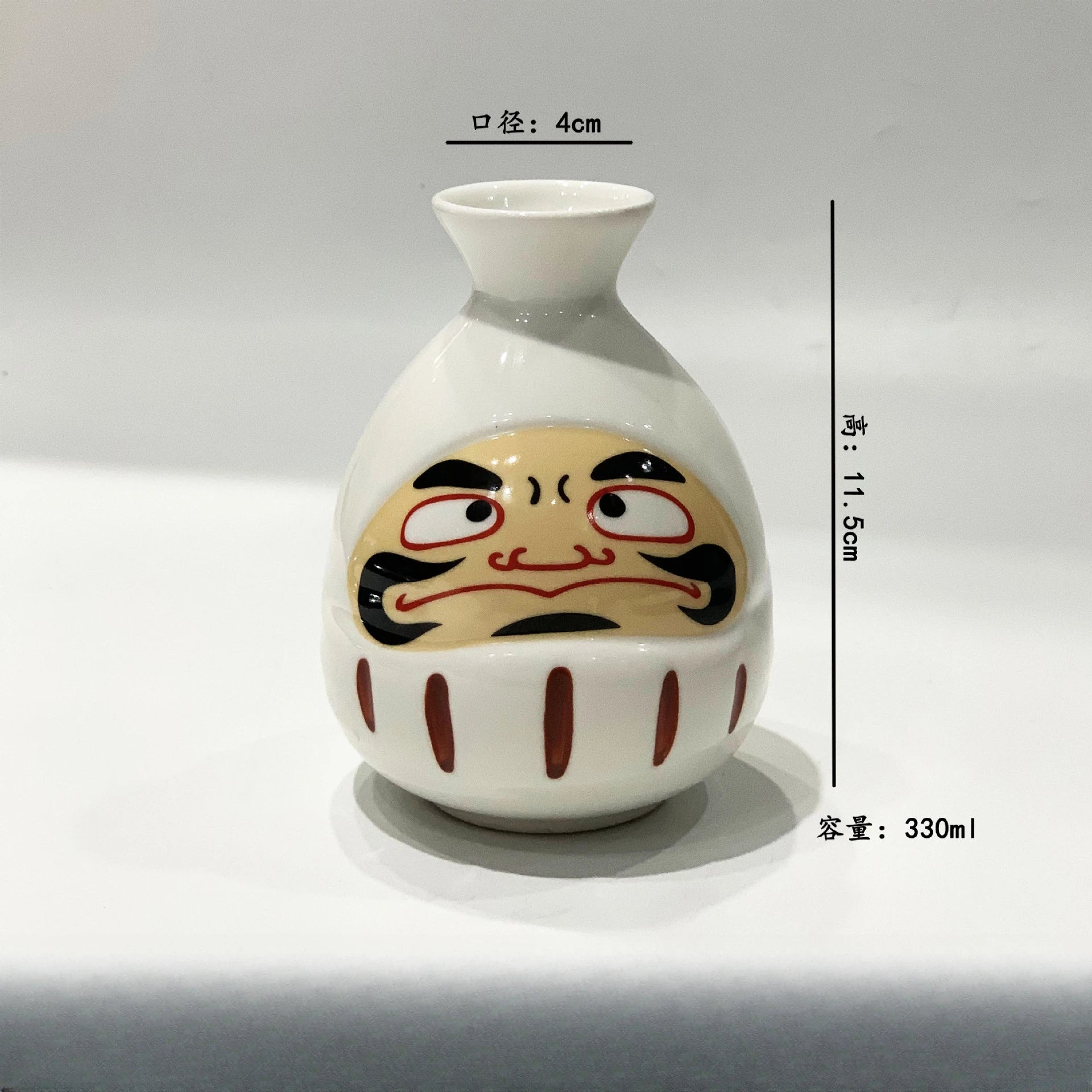 Daruma Sake Cup Set