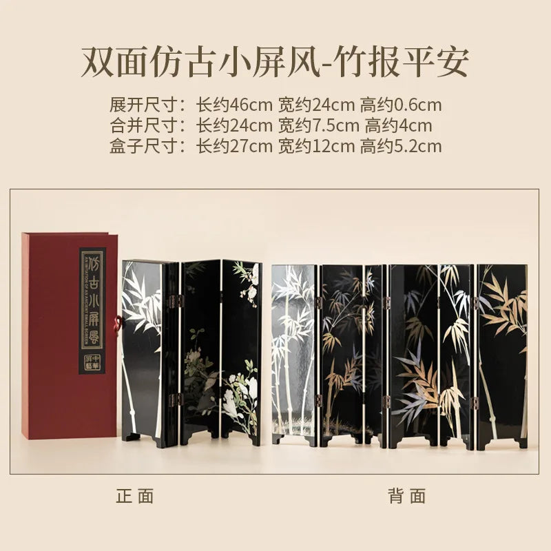 Folding Tea Space Ornamental Gift Box