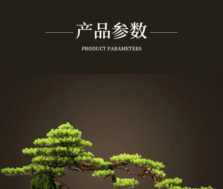 Artificial Bonsai Tree