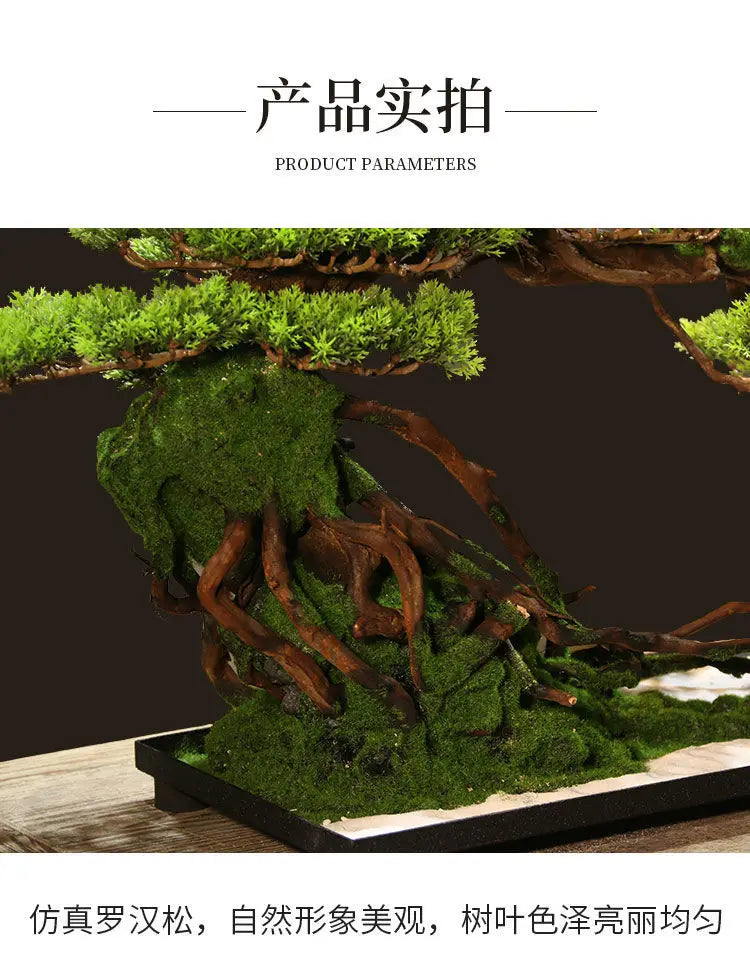 Artificial Bonsai Tree