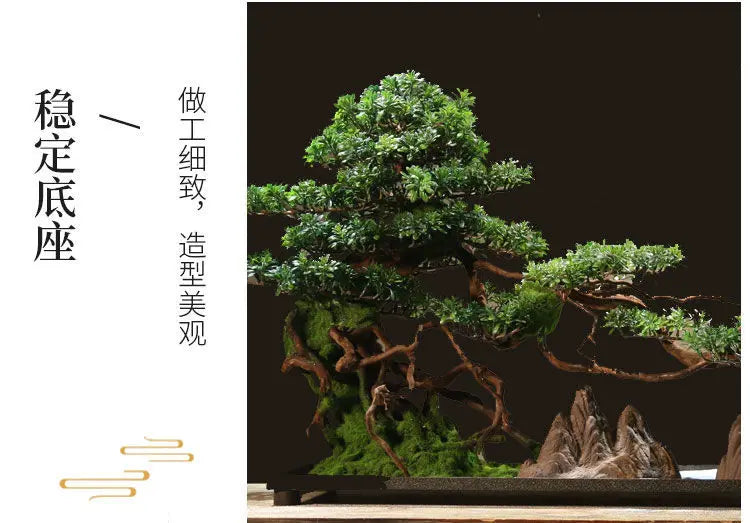 Artificial Bonsai Tree