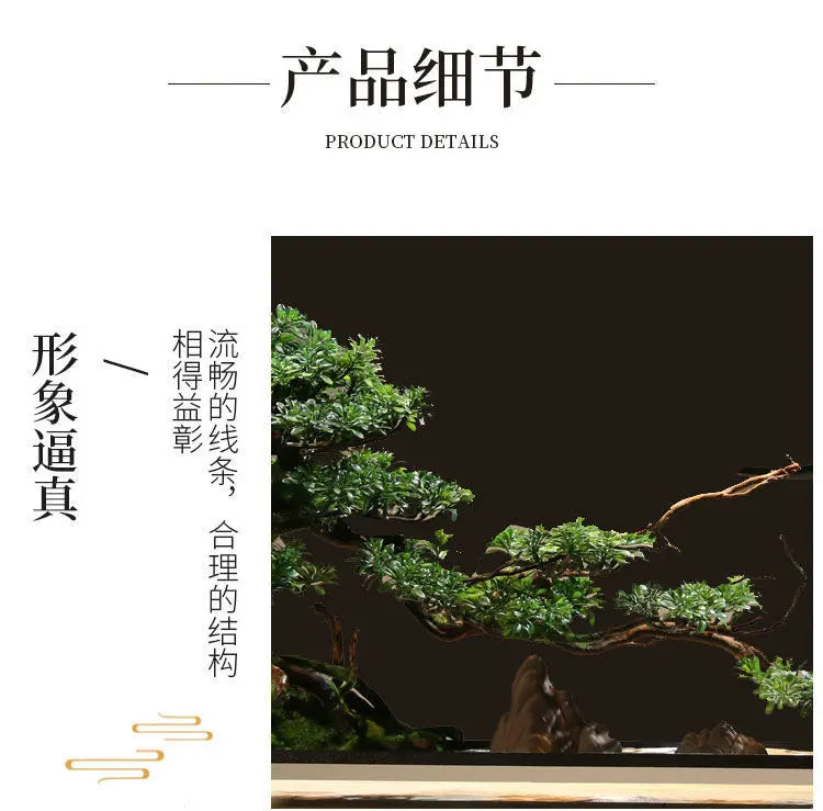 Artificial Bonsai Tree
