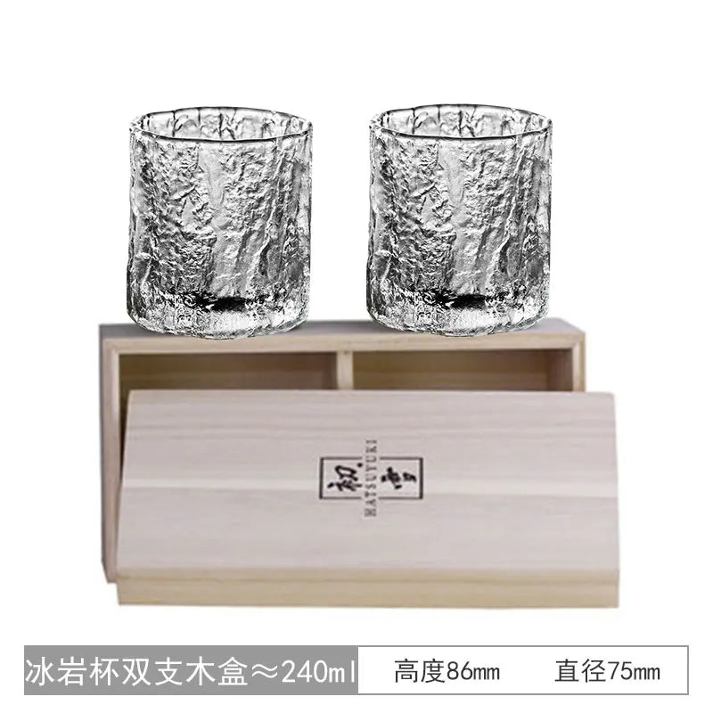 Hatsuyuki Old Fashioned Tumbler