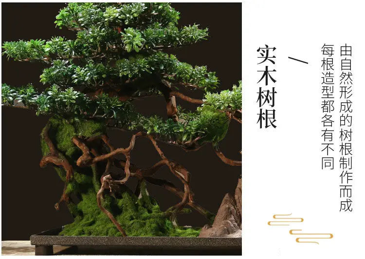 Artificial Bonsai Tree