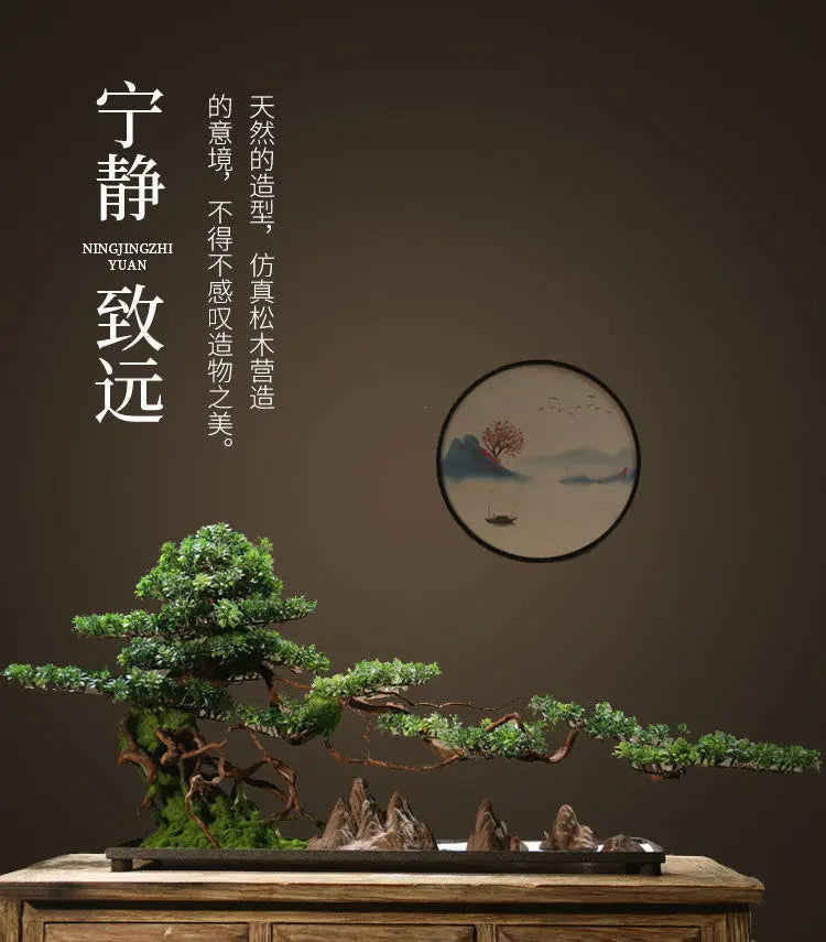 Artificial Bonsai Tree