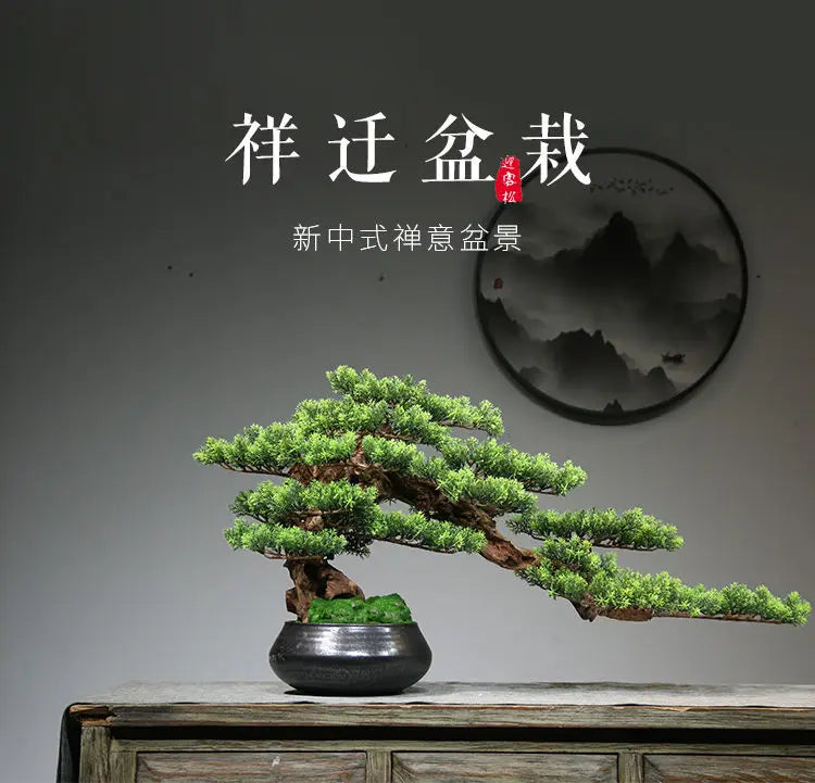Artificial Bonsai Tree