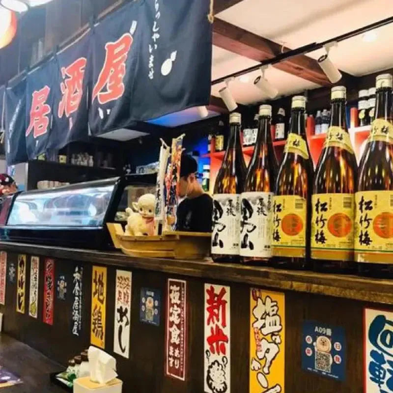 Izakaya Decor Wall Stickers