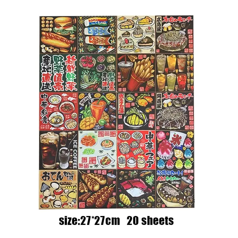 Izakaya Decor Wall Stickers