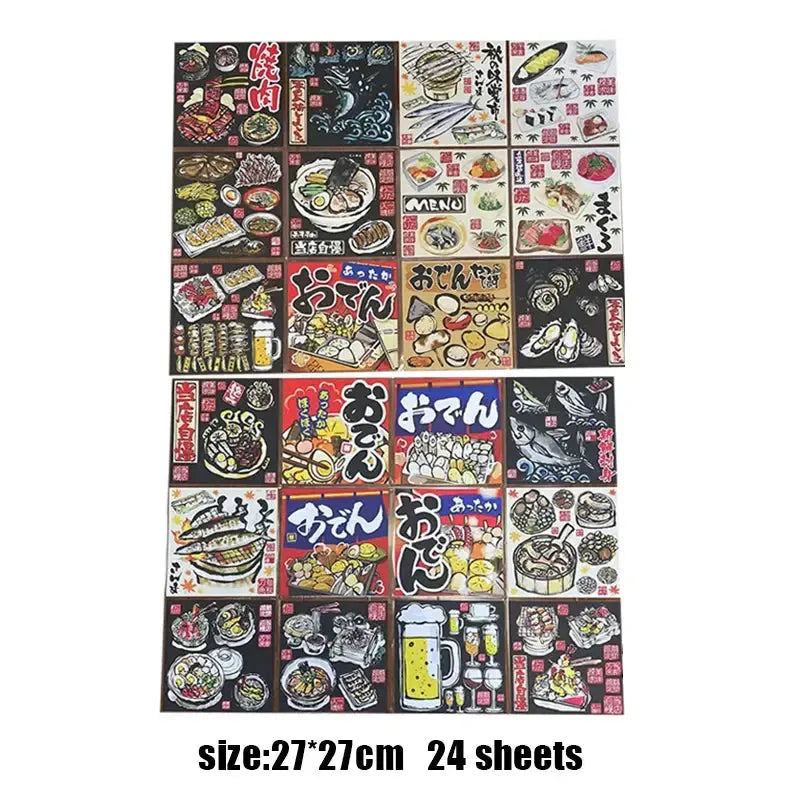 Izakaya Decor Wall Stickers