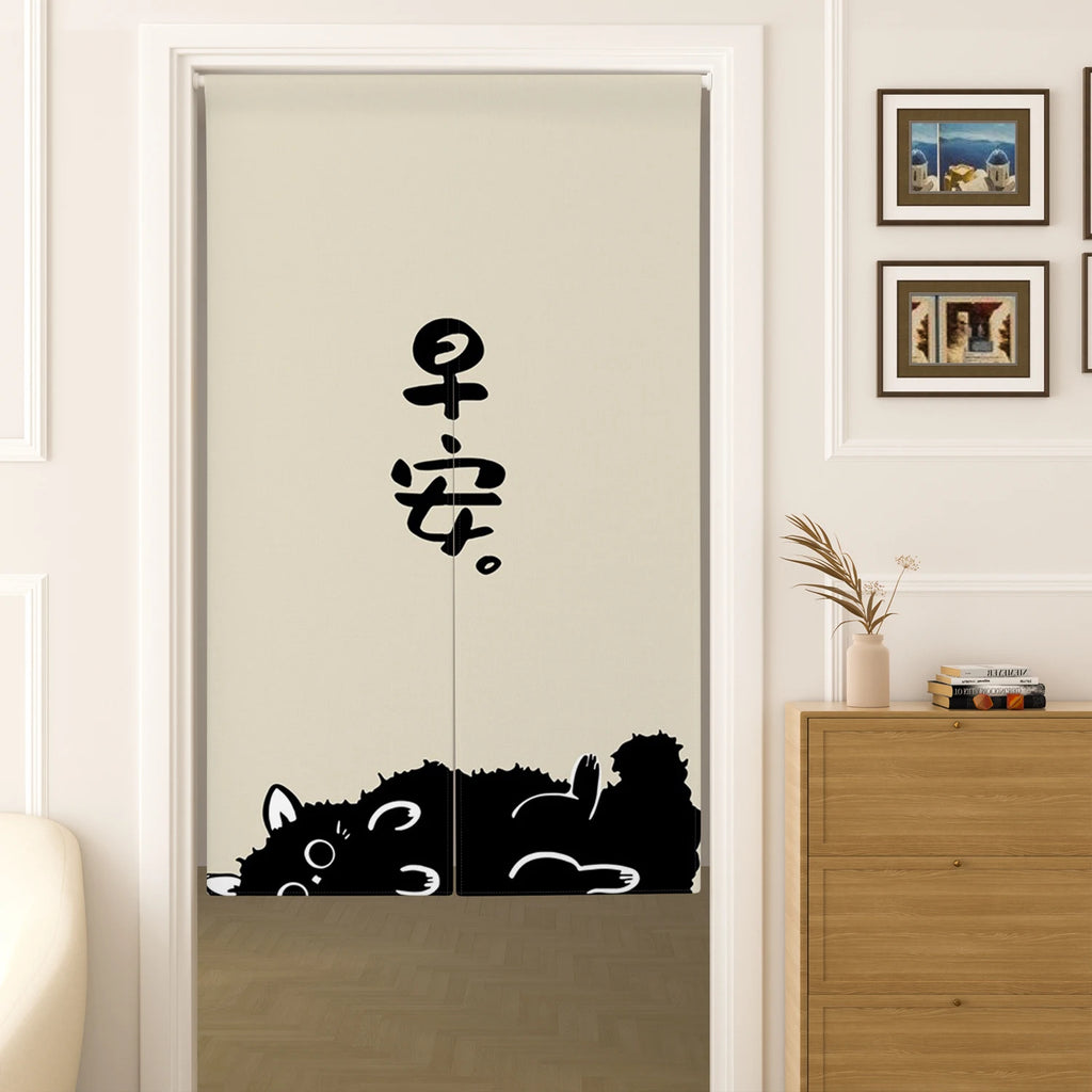 Izakaya Neko Half Curtains