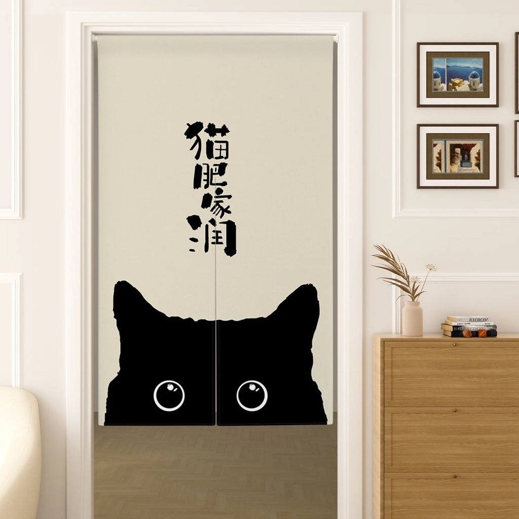 Izakaya Neko Half Curtains