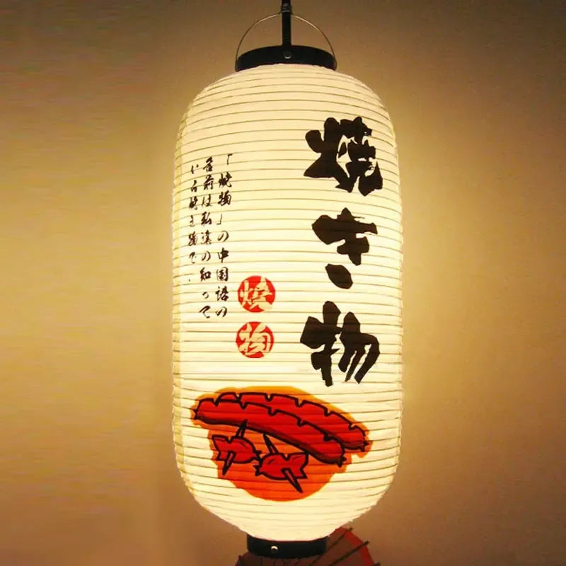 Japanese Assorted Barfood Lanterns