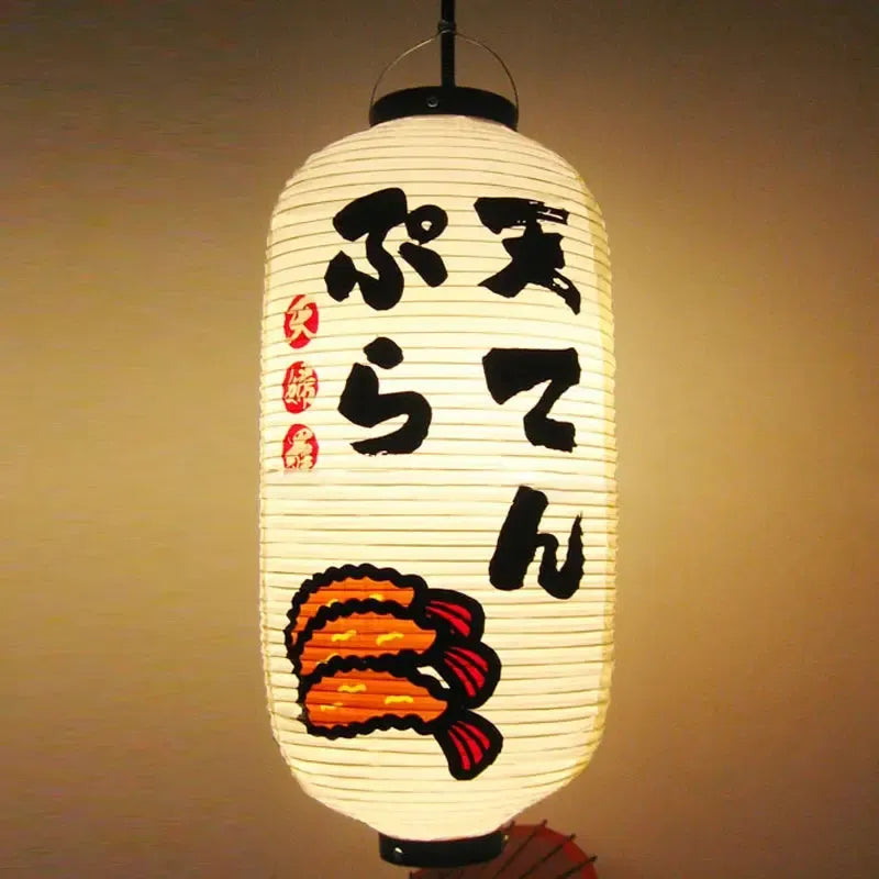 Japanese Assorted Barfood Lanterns