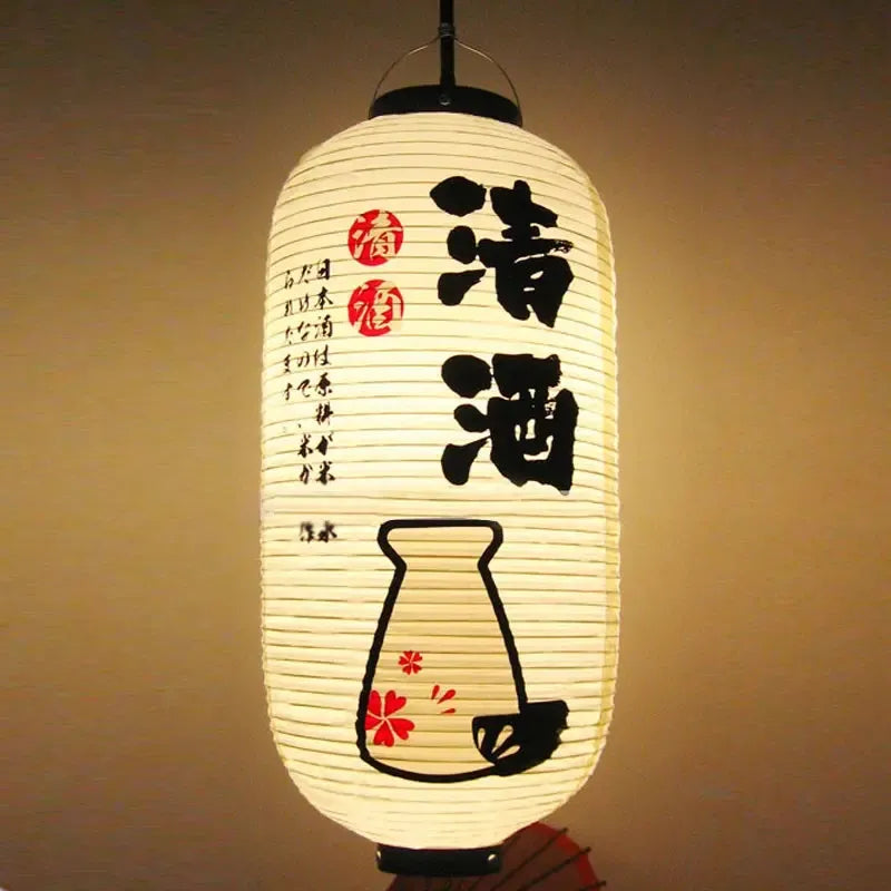 Japanese Assorted Barfood Lanterns
