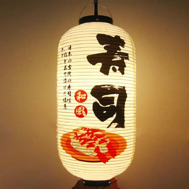 Japanese Assorted Barfood Lanterns
