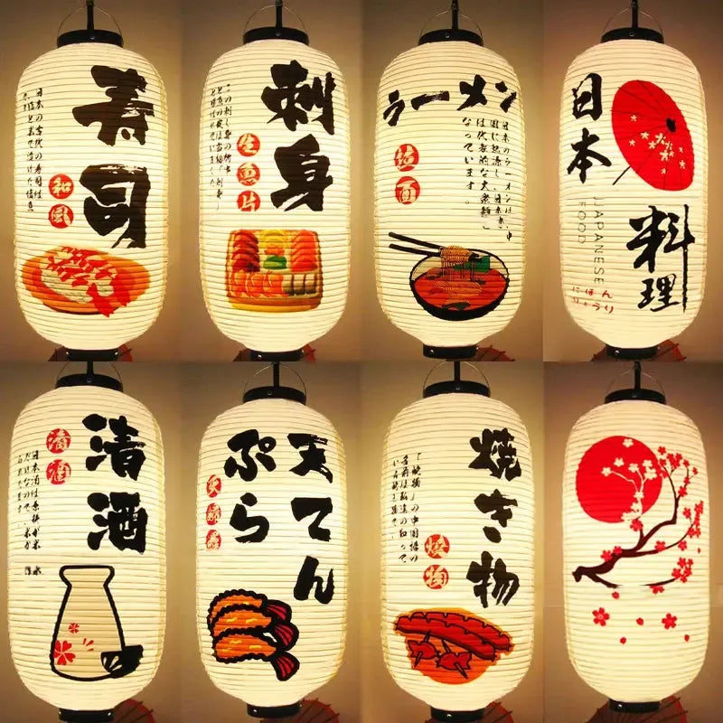 Japanese Assorted Barfood Lanterns