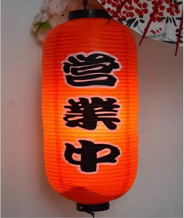 Japanese Assorted Lanterns