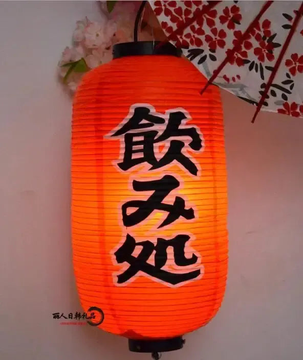 Japanese Assorted Lanterns