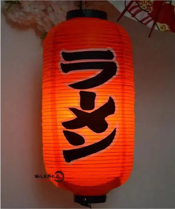 Japanese Assorted Lanterns