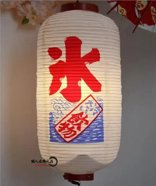 Japanese Assorted Lanterns