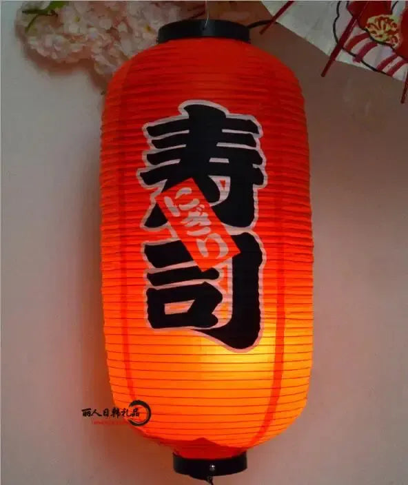 Japanese Assorted Lanterns