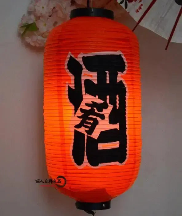Japanese Assorted Lanterns