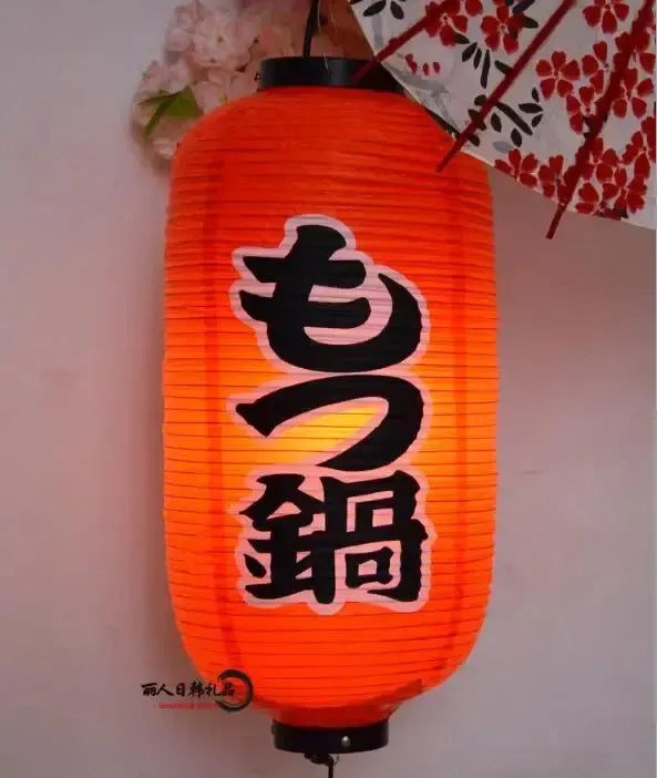 Japanese Assorted Lanterns