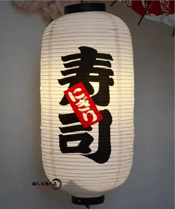 Japanese Assorted Lanterns