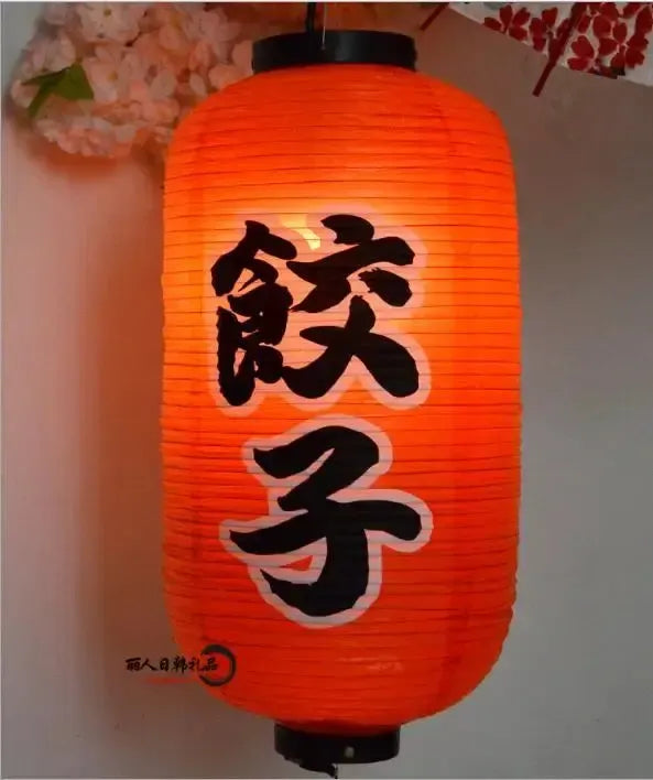 Japanese Assorted Lanterns