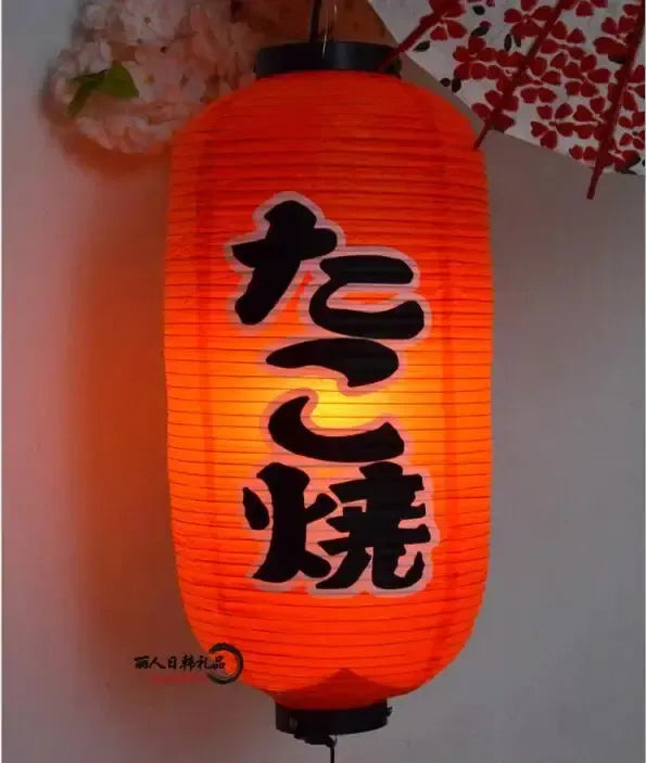 Japanese Assorted Lanterns