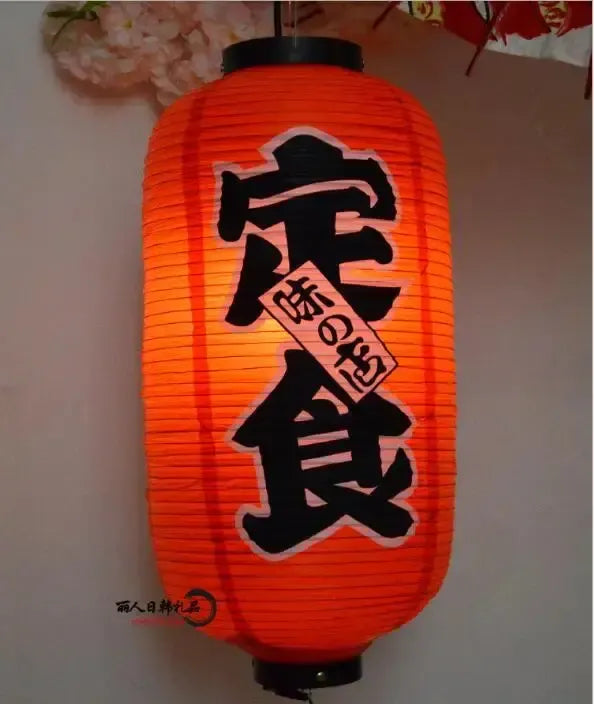 Japanese Assorted Lanterns