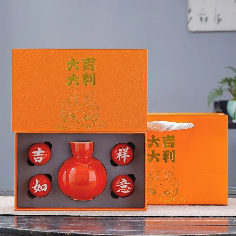 Japanese Ceramic Sake Pot Set
