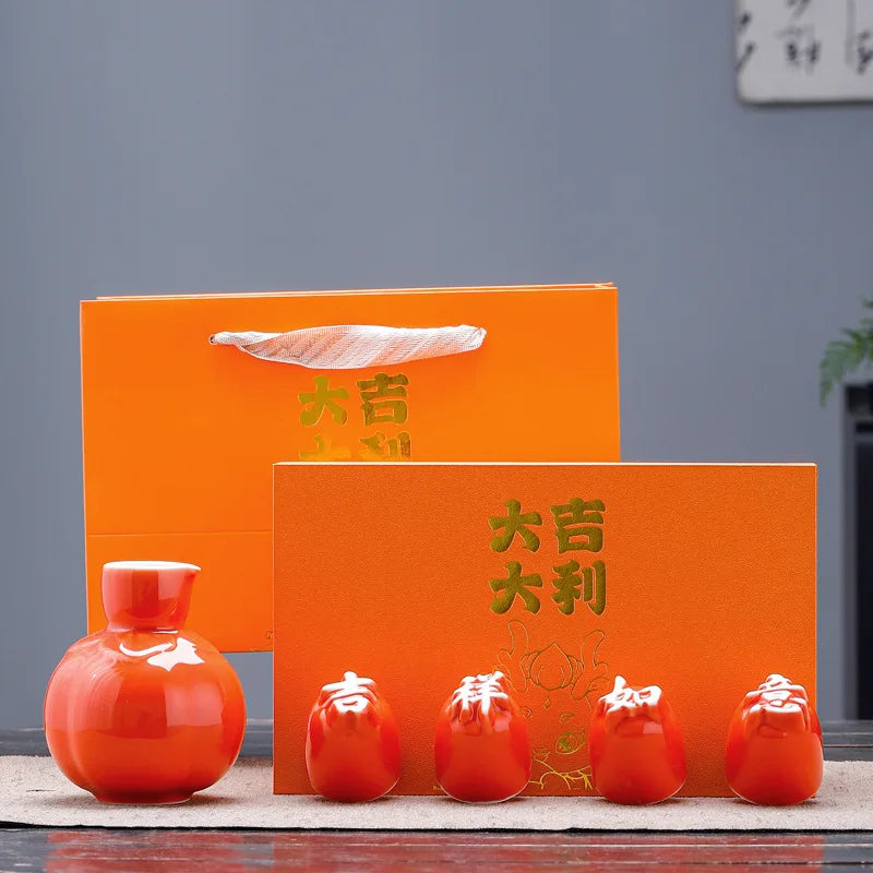 Japanese Ceramic Sake Pot Set
