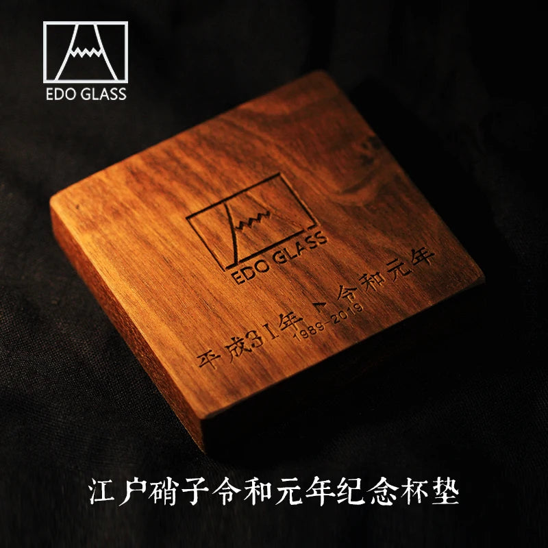 Japanese Edo Glass Whisky Glass (Gift Box)