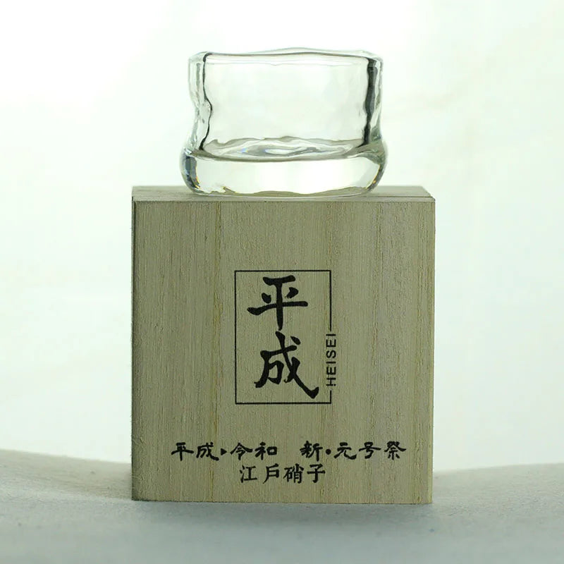 Japanese Edo Glass Whisky Glass (Gift Box)