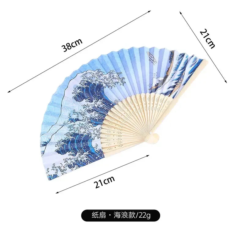 Japanese Folding Fan