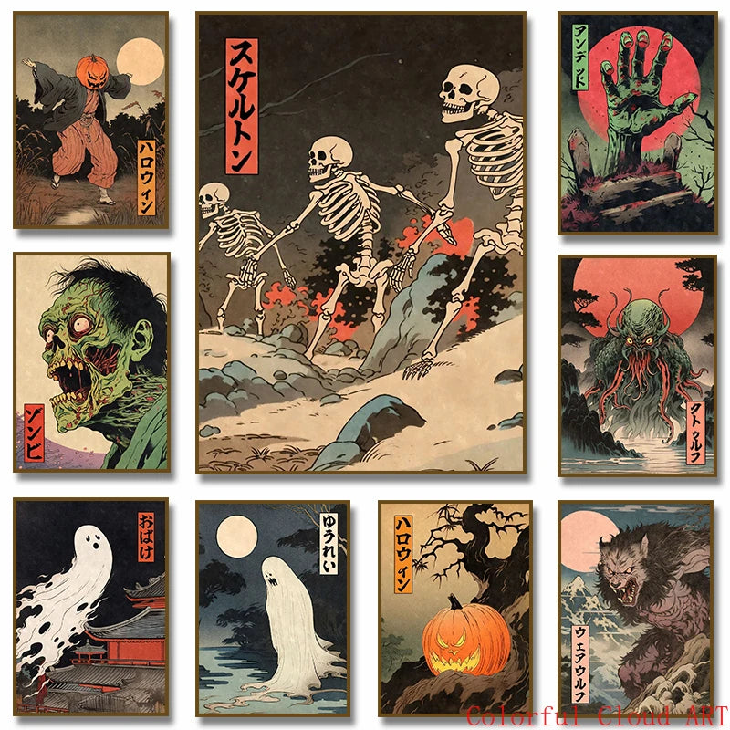 Japanese Halloween Posters