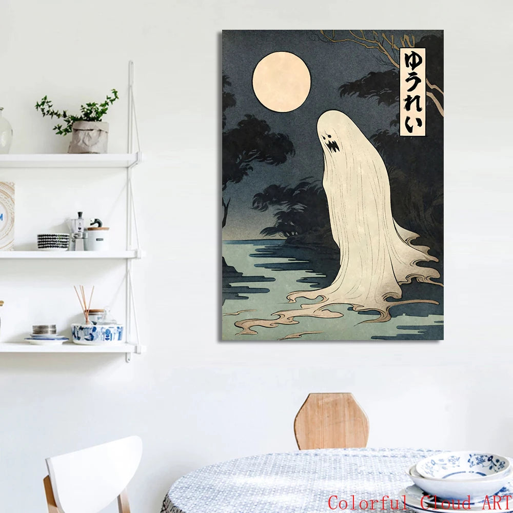 Japanese Halloween Posters