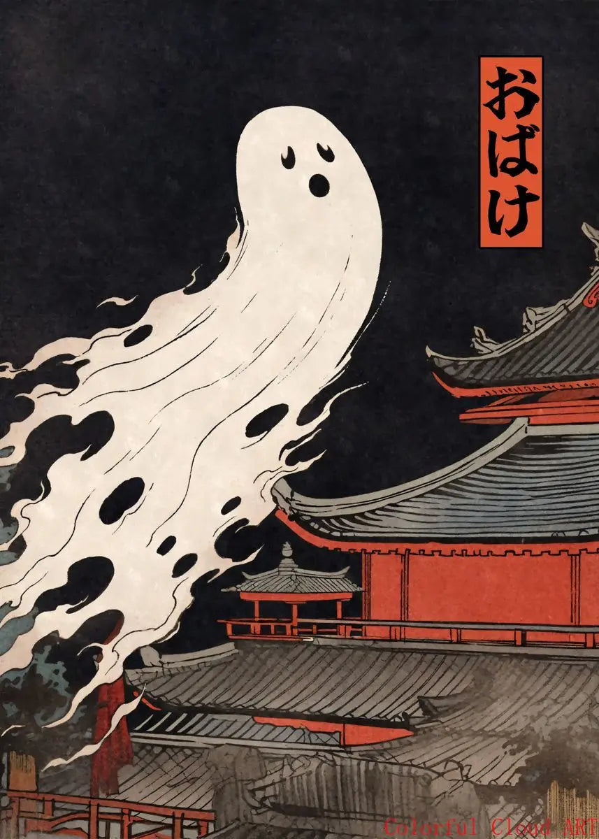 Japanese Halloween Posters