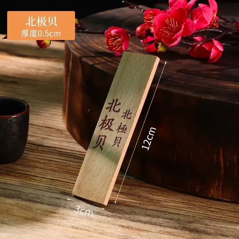 Japanese Sashimi Small Wooden Board