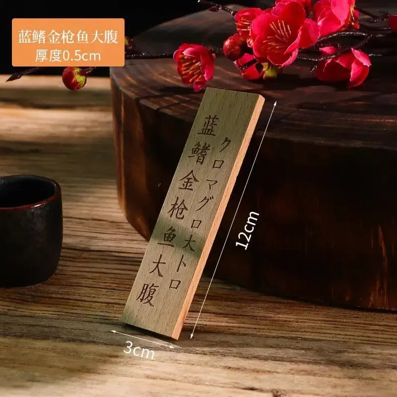 Japanese Sashimi Small Wooden Board